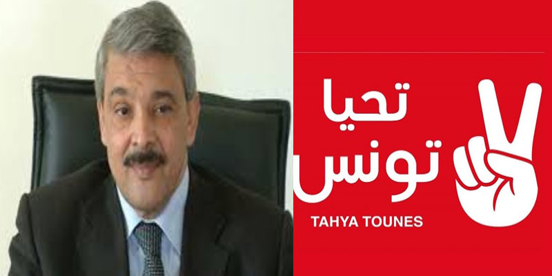  تحيا تونس تكلف كمال ايدير بالإشراف على إعداد مؤتمرها التأسيسي